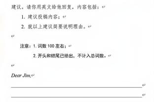 你又开始了是吧？乔治上半场9中0得分挂蛋 仅有3助2断进账